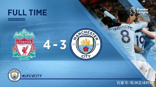 赛后上海久事调整名单以备英超，遗憾出局环节打磨，媒体盛赞，更衣室氛围转暖的简单介绍